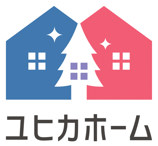 北九州の新築・注文住宅なら自然素材を使ったユヒカホームにお任せ下さい